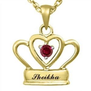 Sheikha 9K Gold Pendant With Ruby Centre Stone